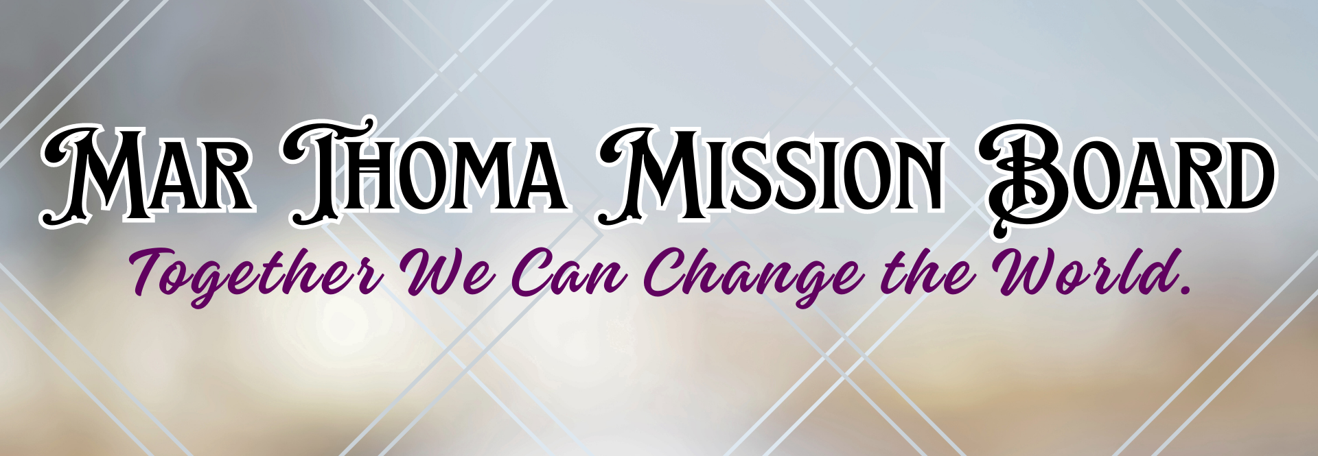Mar Thoma Mission Board